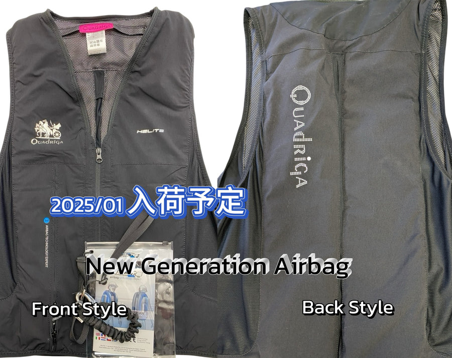 New Style Zip'In2 Airbag w/ Quadriga