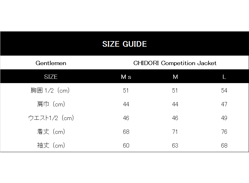 Competition Style Extraordinary Jacket w/ CHIDORI pattern G